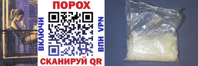 Amphetamine VHQ Исилькуль