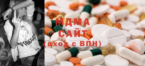 амфетамин Вязники