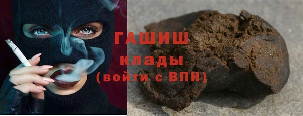 амфетамин Вязники