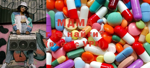 амфетамин Вязники