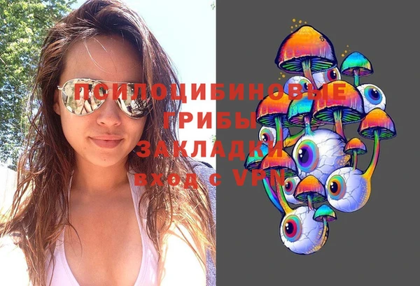 кокаин перу Волосово